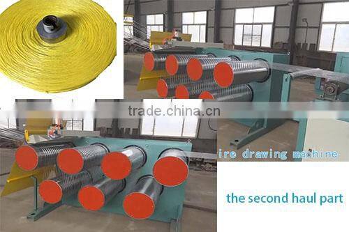 pe flat yarn making machine