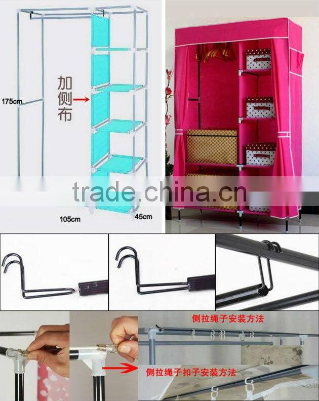 105x45x175cmTwo Doors Portable Cloth Wardrobe, Bedroom Wardrobe Furniture