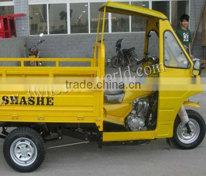 China alibaba website 3 wheel motor tricycle/used cars in south africa for sale