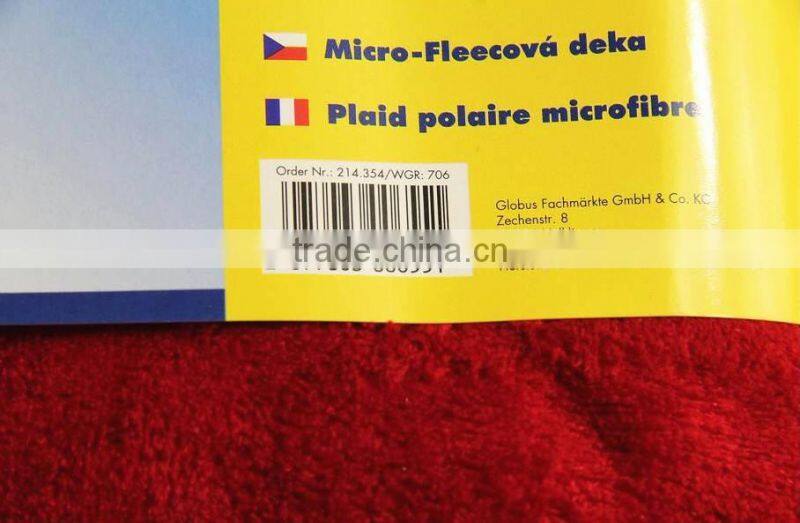 Stock Coral fleece blanket