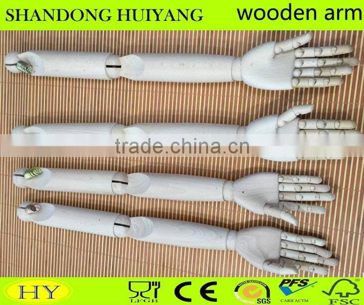 Flexible display store fixture adjustable whole sale mannequin wooden arms