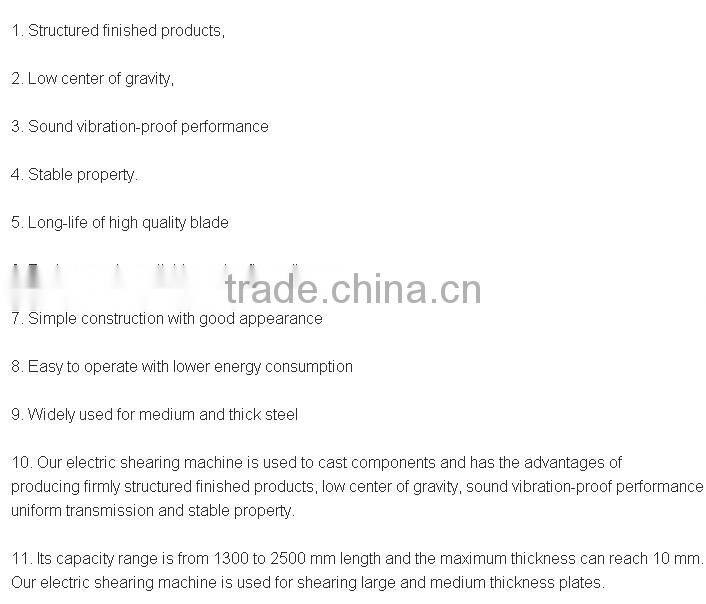 Electric Shearing Machine Q11-8*2500