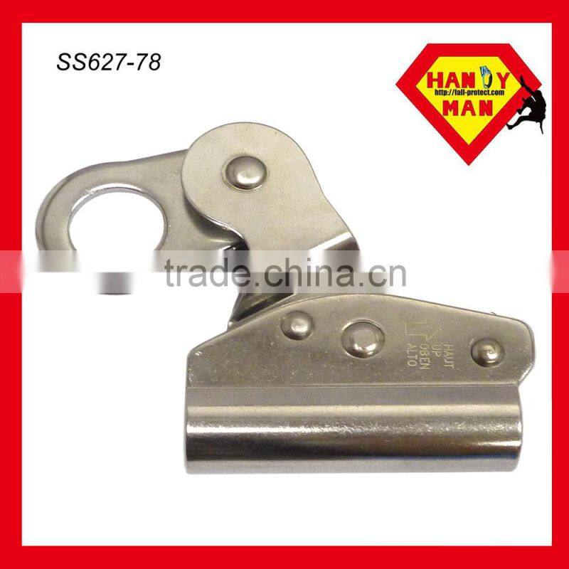 SS627-78 Stainless Steel with rope size 16mm 7/8" Eye Rope Grab