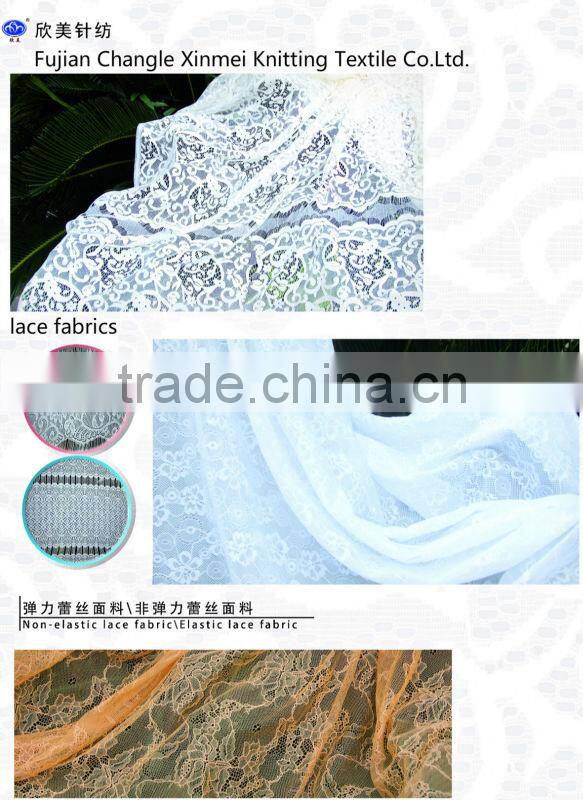 wide nylon spandex rayon shemag scarf lace and lingerie lace