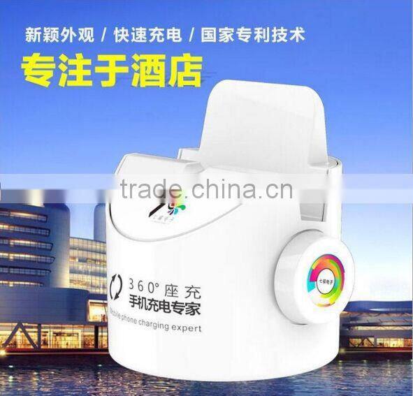Hotel Dedicated Charger Wireless For Smart Phone