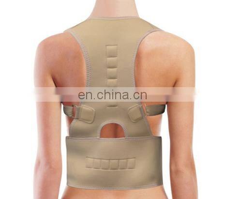 Adjustable Back Magnet Power Magnetic Shoulder Posture Corrector Support Brace Belt Therapy