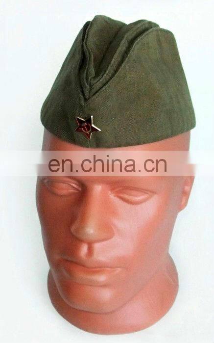 Military Cap