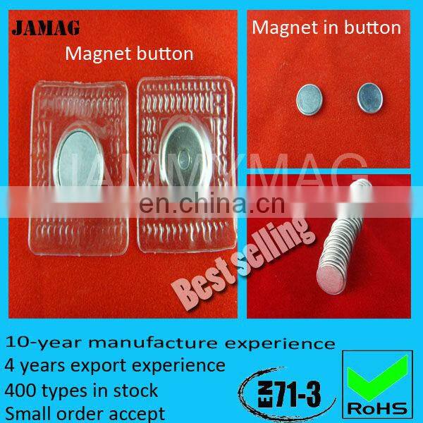 Electro magnet,pull magnet,health magnet