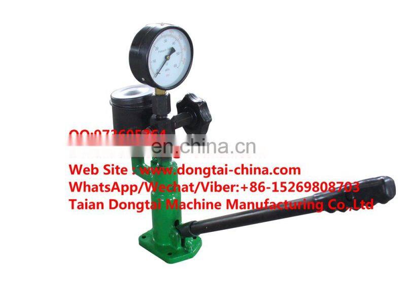 PS-400A NOZZLE TESTER