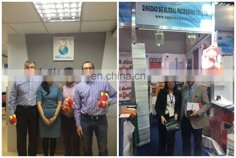 Made In China PE Plastic Heated Tarp