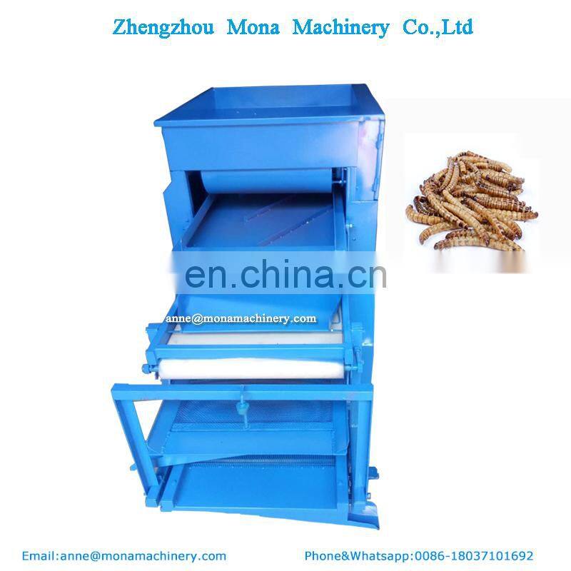 High level Dust- free multifunctional tenebrio molitor Separator machine