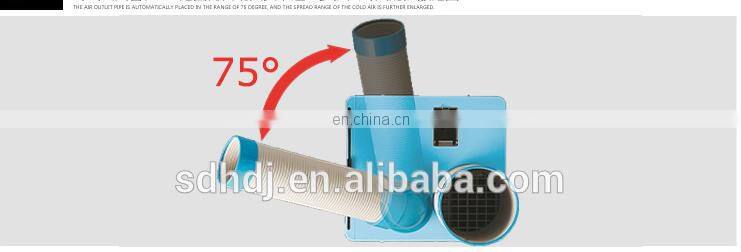 Industrial Air Cooler/Evaporative Water Cooler/Portable Cooling Fan