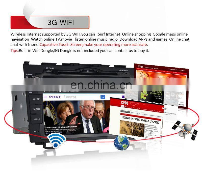 8 inch special capacitive touch screen car Radio palyer GPS Navigation