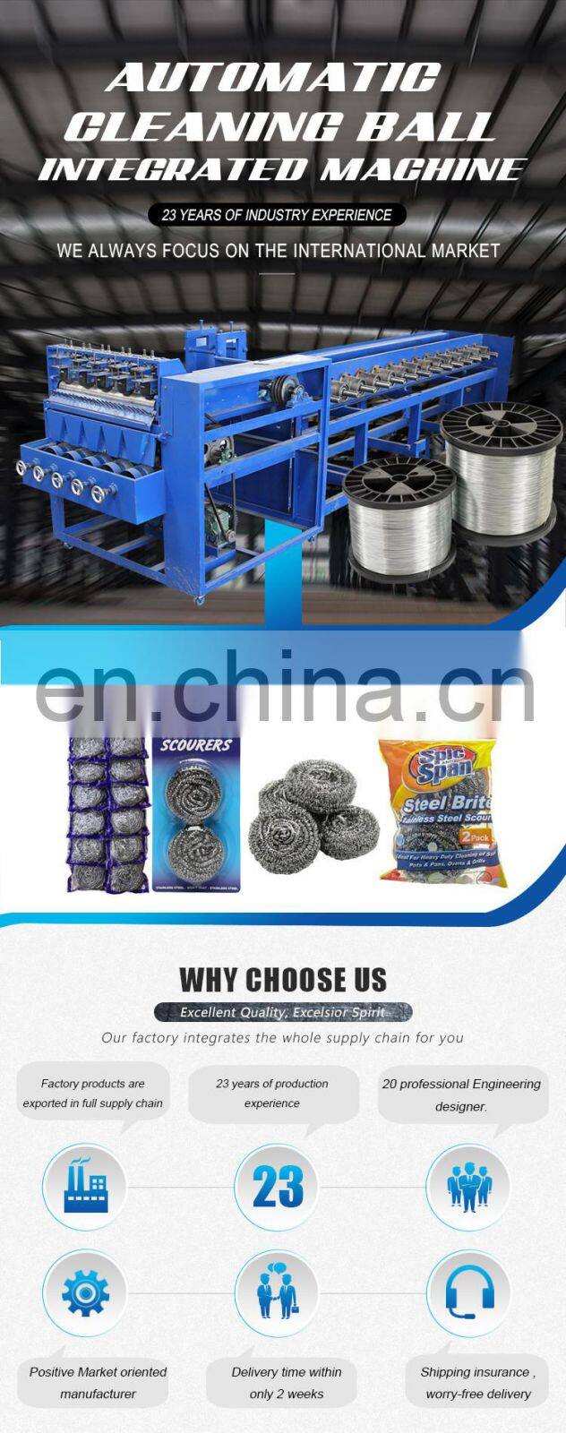 Wire drawing machine combine scourer machine/flat scourer machine