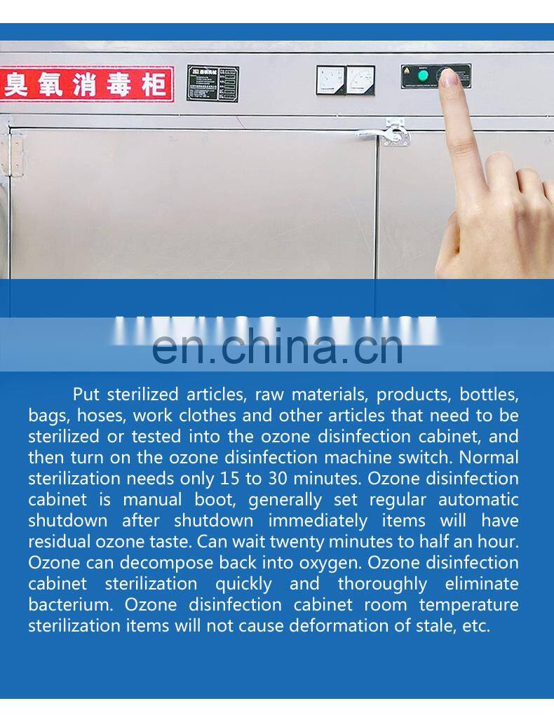 Ozone tank UV cabinet uv box sterilizer