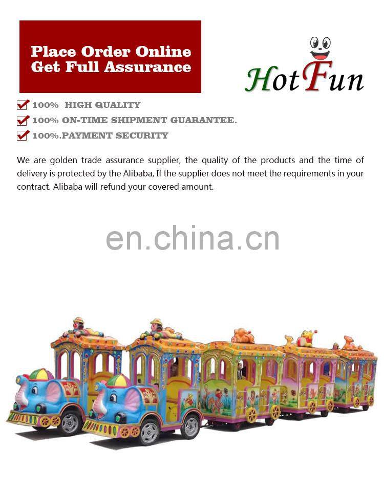 amusement electric mini trackless train for kids