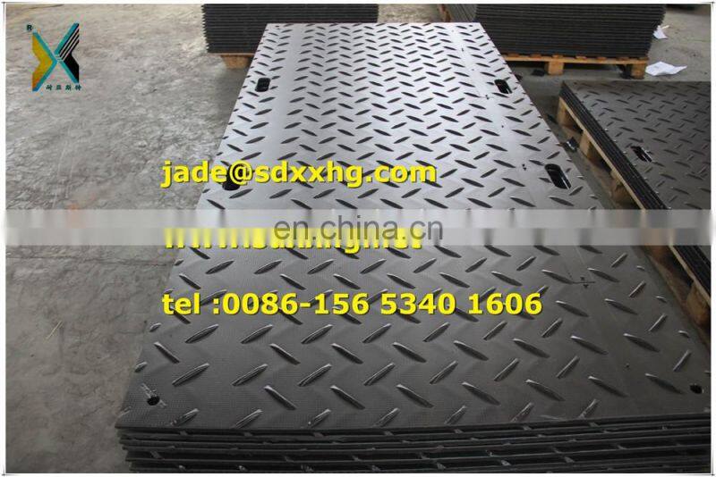 2.4x1.2m HDPE ground protection mat/heavy duty truck mat/plastic road mat