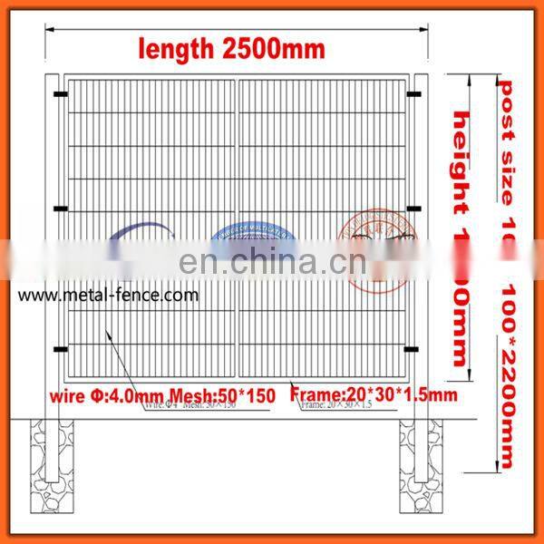 High quality and strong metal gate 358 fence high quality