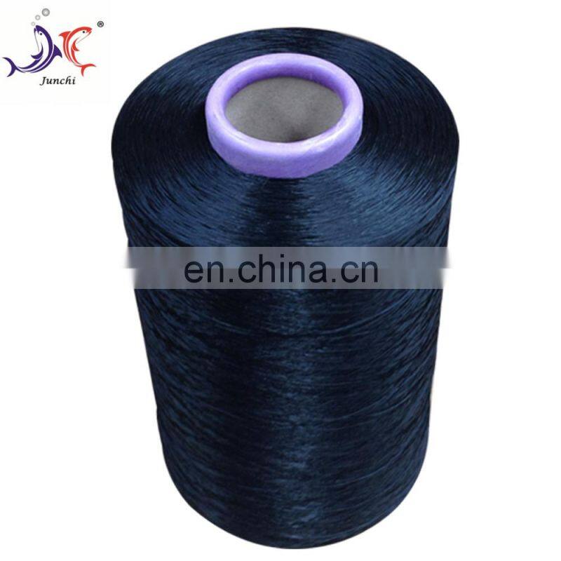 100% polypropylene yarn Safety net belt industrial sewing cable special