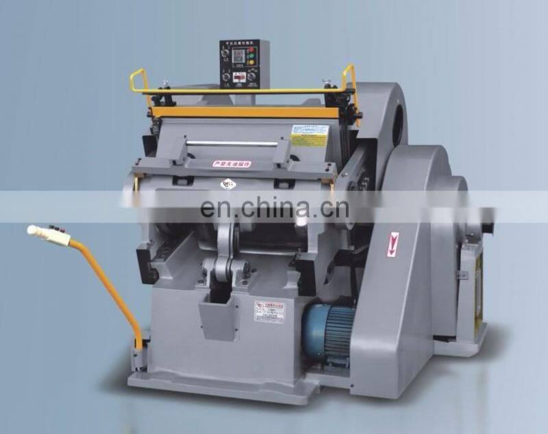 ML-1200 Creasing And Die Cutting Machine