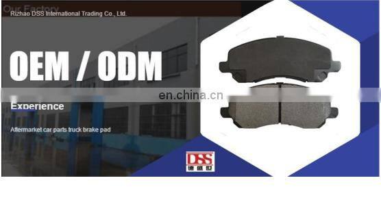 New Model Brake System Car Brake Pads D242 D302 D539 Guaranteed Quality Proper Price Parts System Disc Brake For Car