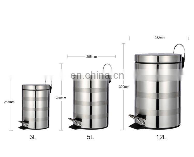 5L garbage can trash bin ,dust bins for garbage foot pedal dustbin