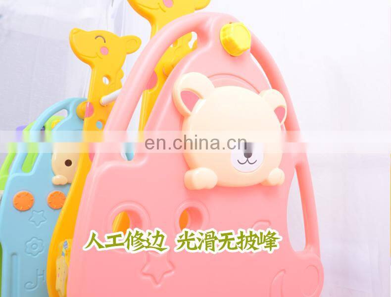 2020 kids happy slide and bear ball pool plastic indoor slide for sales