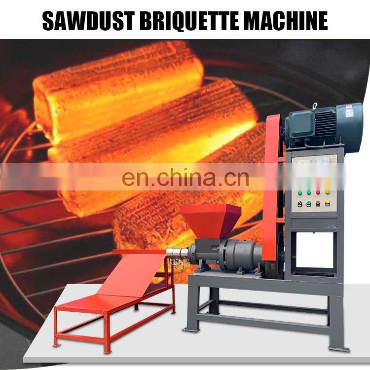 High quality wood sawdust charcoal bricket machine