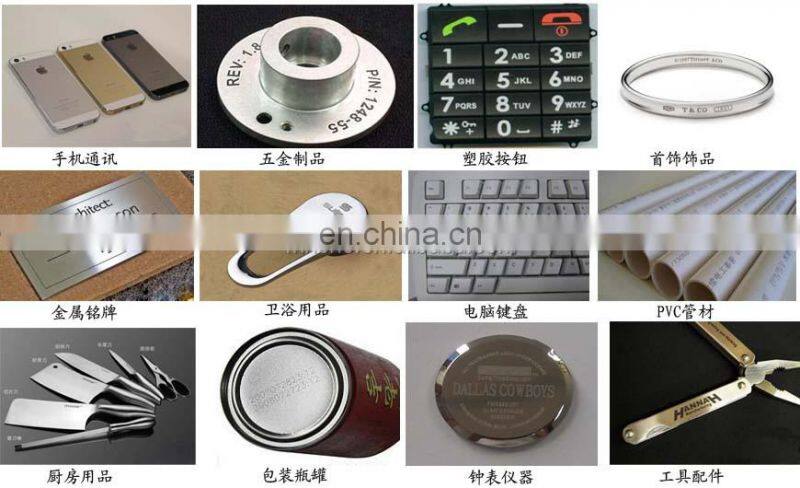 20W 30W 50W fiber laser marking machine rings engraving machine laser marking machine for stainless steel