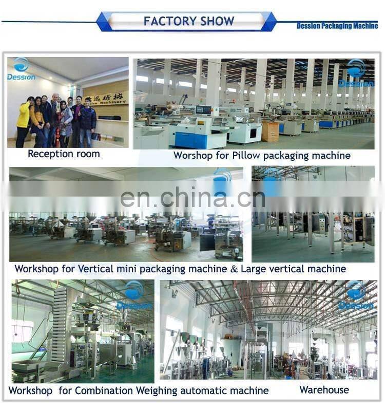 1kg 2.5kg fishing groundbait granule sachet packing machine