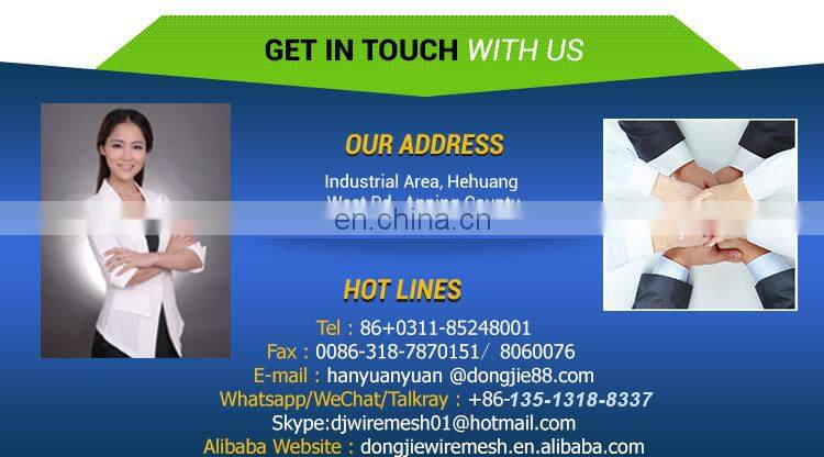 Colorful chain fly screen express