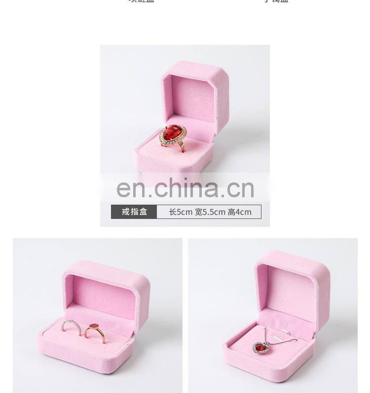Jewelry Storage Boxes Presentation Necklace Pendant Jewelry Box Velvet Case Earrings Display Box 10*7*4.5cm