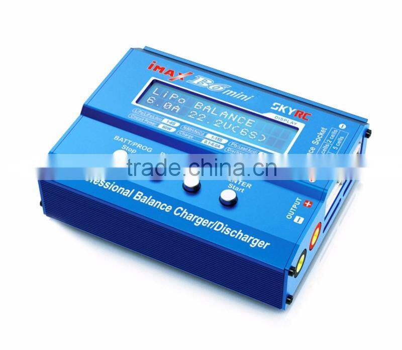 B6mini SKYRC iMAXl Balance Charger DischargeAnti-counterfeit Code for rc hobby