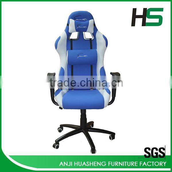 promotion easy chair H-BF01-PP
