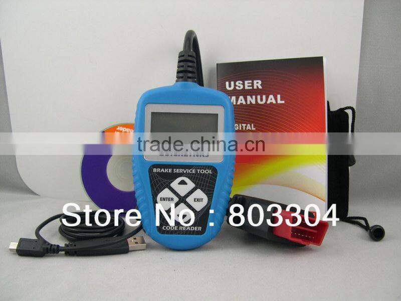 Small-size easy-operation strong-function EPB Service tool EP31