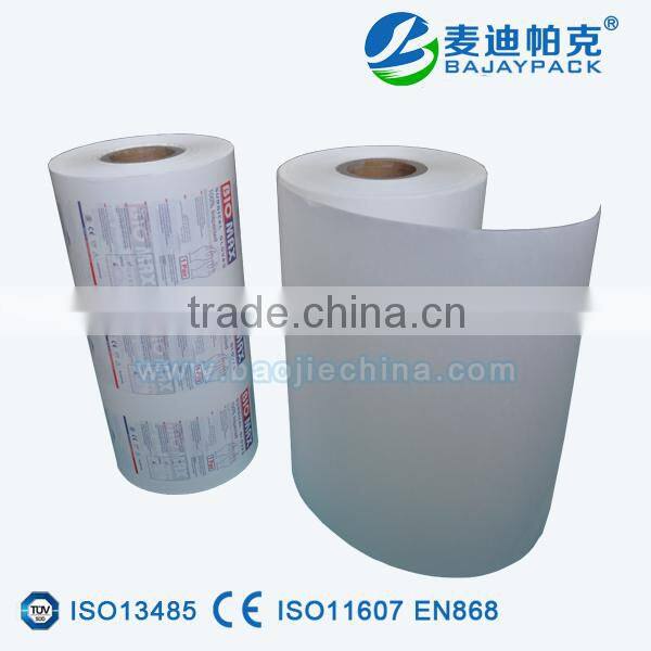 Sterilization Medical Coated Paper Roll For Medical Device