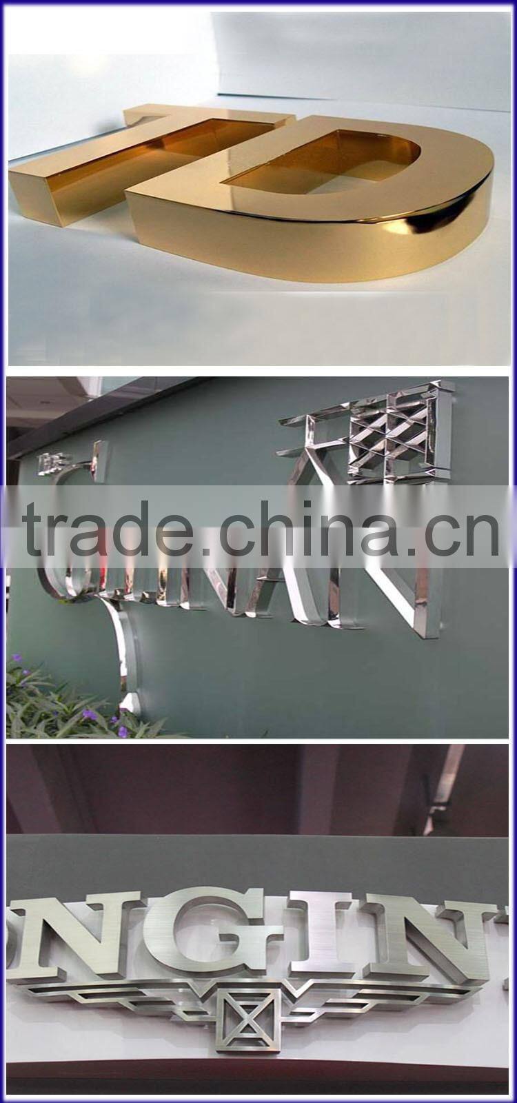 2015 Different Styles 3D Metal Hotel Sign Manufacturer