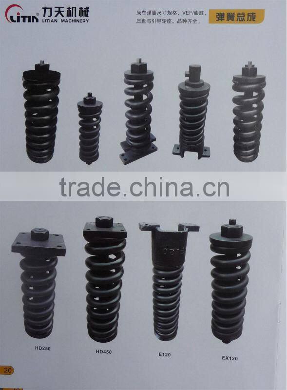 kato HD700-5 excavator recoil spring