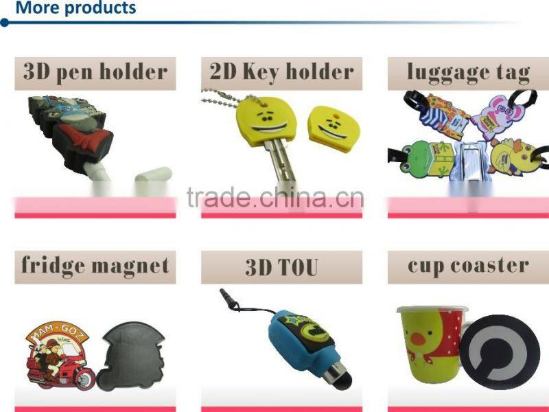 Cheap Custom Shape Rubber Keychains Manufactures in China