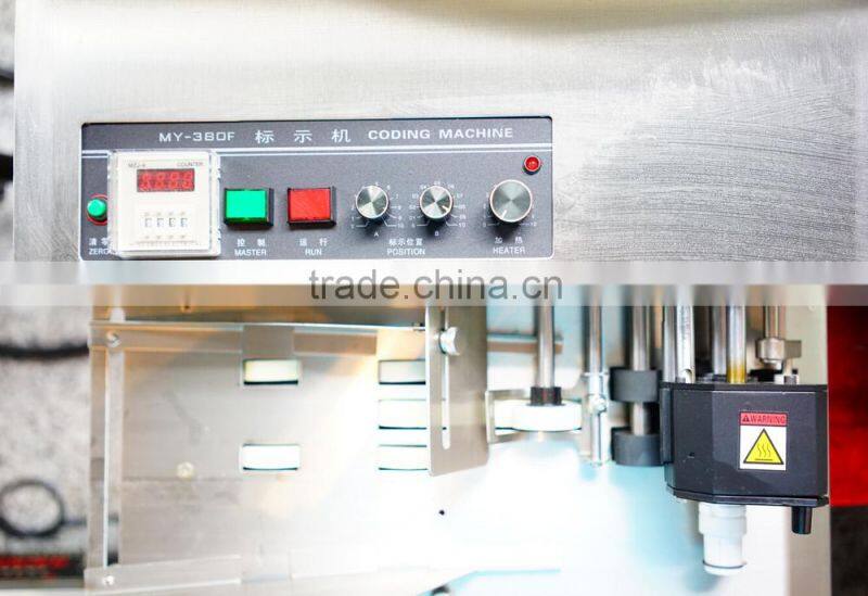 hot selling hot foil label printing machine with reasonable price MY-380