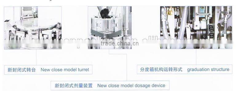 NJP-3500C Fully Automatic Capsule Filling Machine
