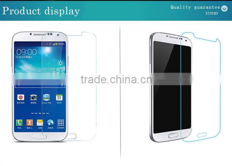 0.33mm tempered glass screen protector film for Samsung G7106