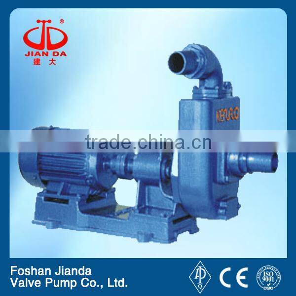 5hp water pump/auto water pump/centrifugal water pumps