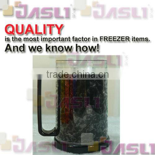 frosty mug with gel and handle