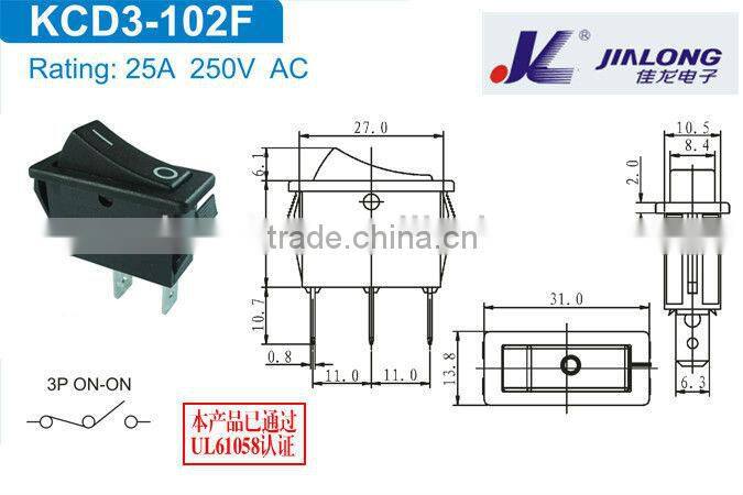 SPST 20A ON OFF black body rocker switch Electrical switch