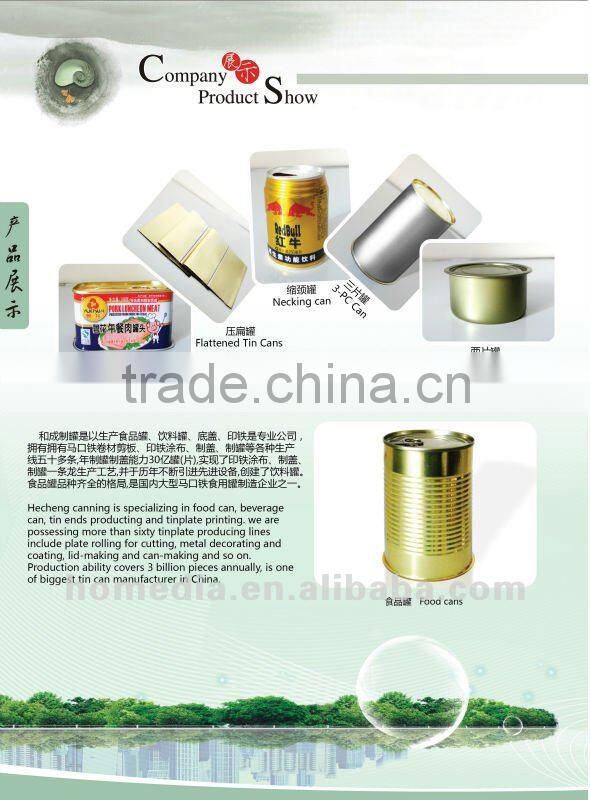 401 tin can