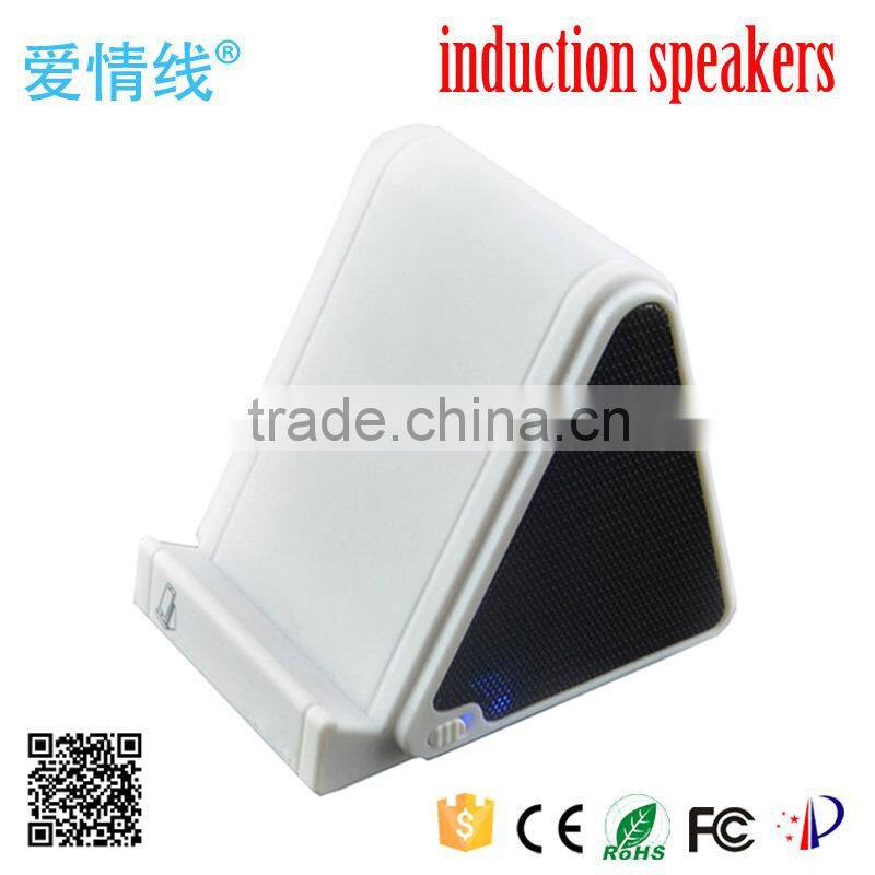 hottest wireless induction speaker,portable magic speaker,wireless speaker for mobilephones
