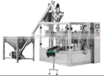 Automatic Packing Machine for Powder RZ6-200F