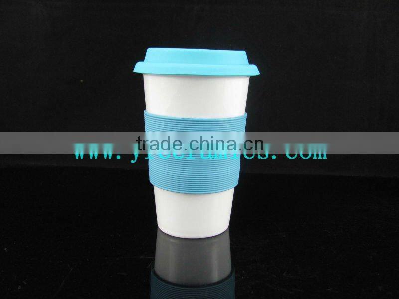 YF11002 Porcelain travel mug