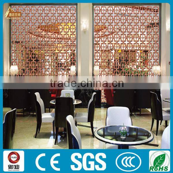 modern laser cut metal room divider